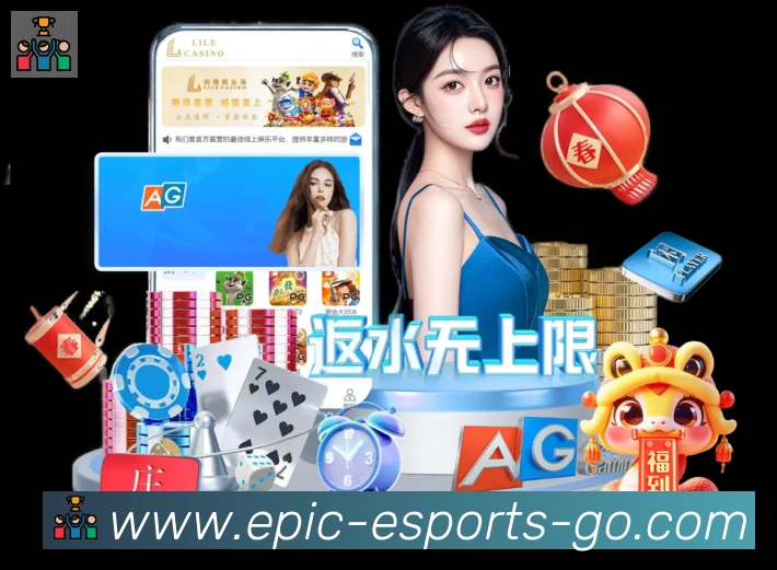 PG模拟器荣誉
